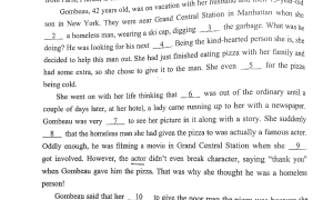 北京西城区2022年高三上学期期末英语试题及答案