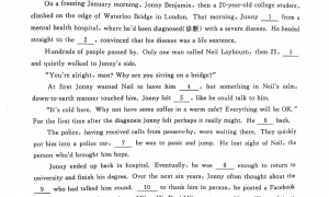 北京东城区2022年高二上学期期末英语试题
